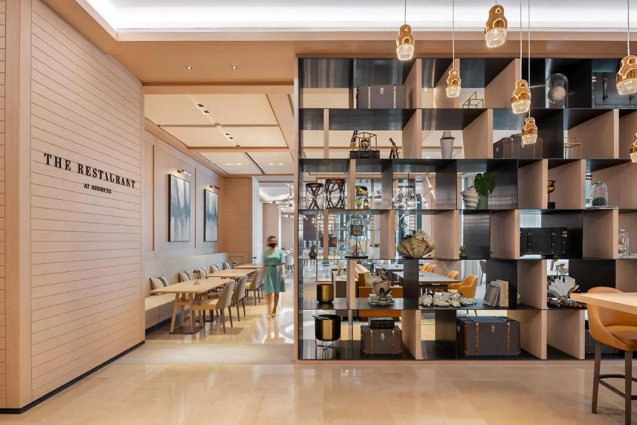 *****  Address Beach Resort Dubaj Zjednoczone Emiraty Arabskie