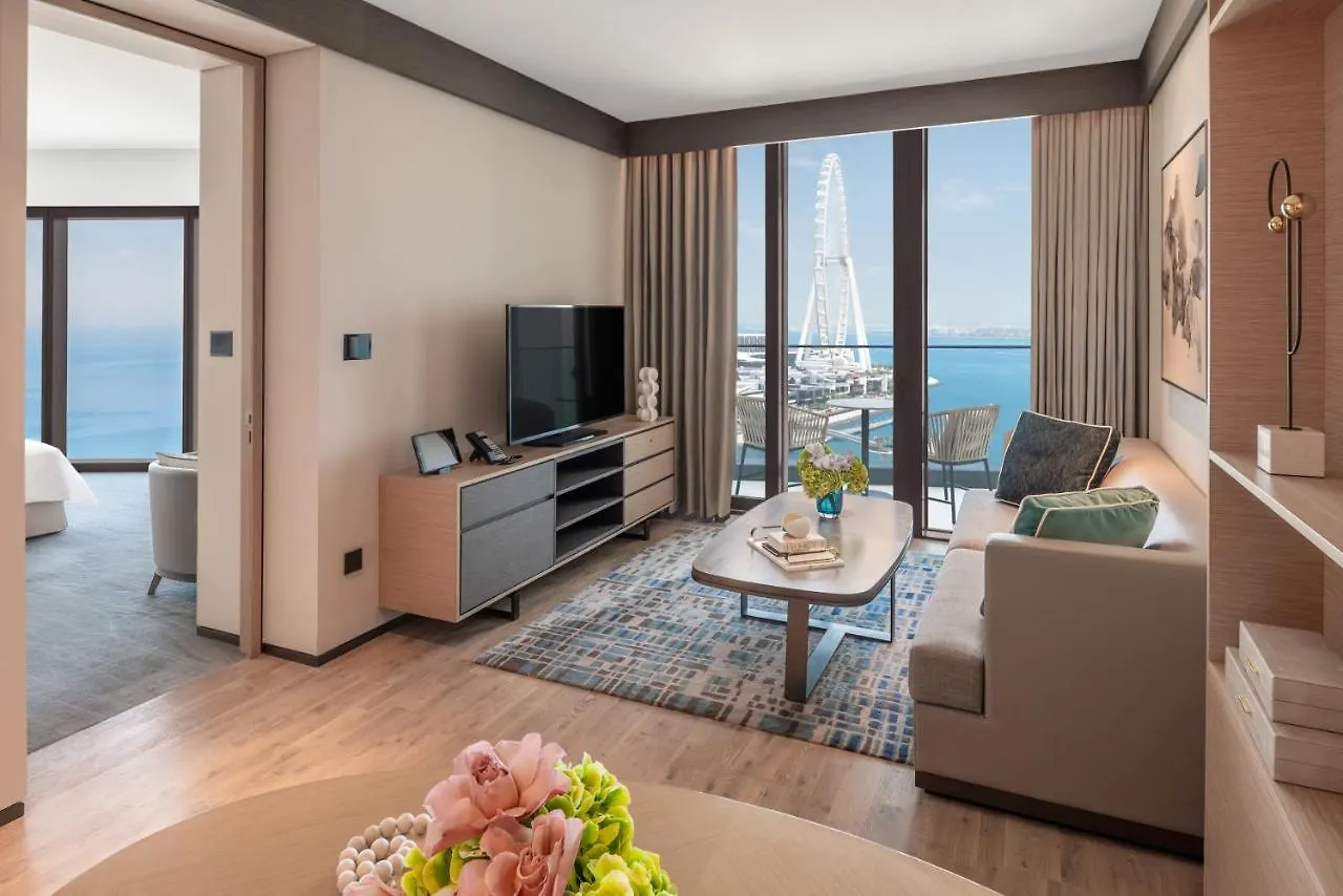 Address Beach Resort Dubaj 5*,  Zjednoczone Emiraty Arabskie