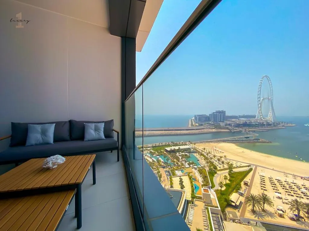 Address Beach Resort Dubai 5*,  United Arab Emirates