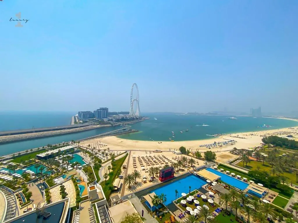 Address Beach Resort Dubai
